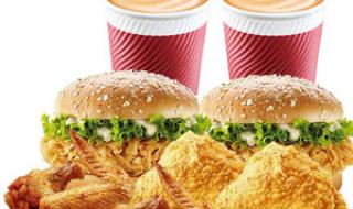 kfc半价桶 kfc半价桶